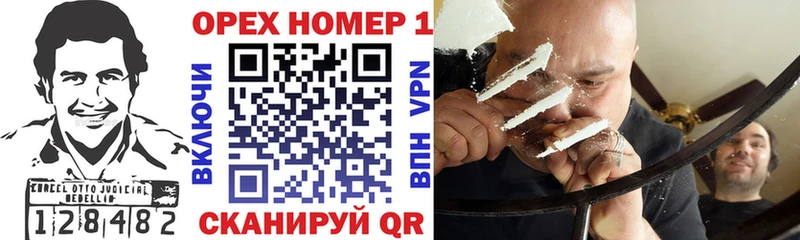 КОКАИН 99% Кириши