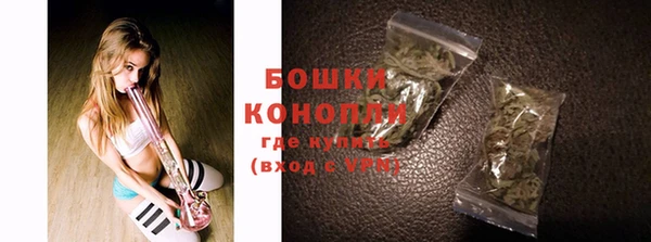 каннабис Козельск