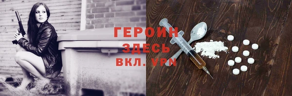 прущие грибы Козловка
