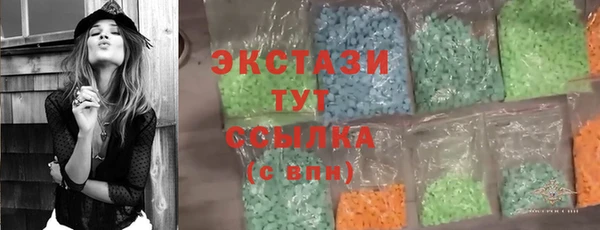 mix Киреевск
