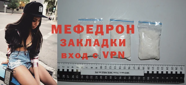 соль ск Киренск