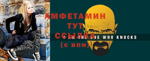 каннабис Козельск