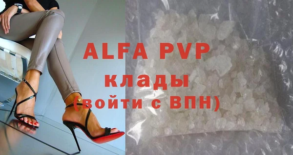 каннабис Козельск
