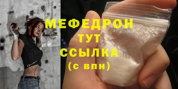 прущие грибы Козловка