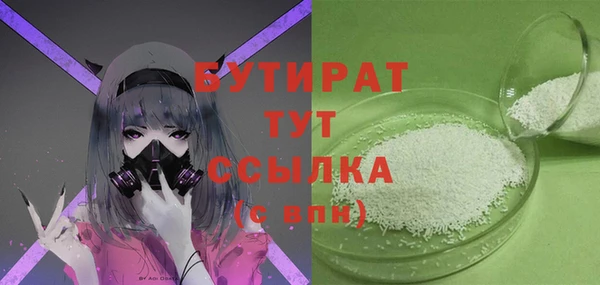 прущие грибы Козловка