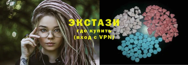 кокаин премиум Кинешма