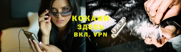 каннабис Козельск