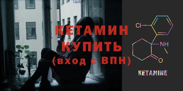 каннабис Козельск