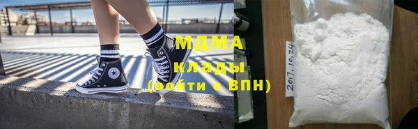 гашик Кодинск