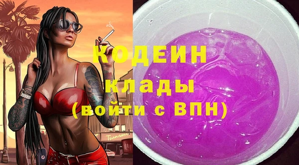каннабис Козельск