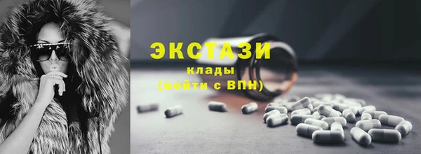 гашик Кодинск