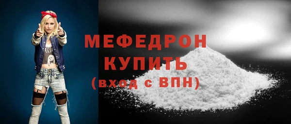 гашик Кодинск