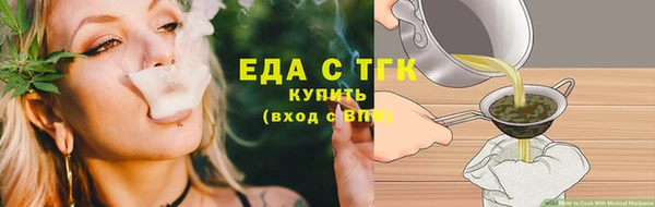 каннабис Козельск