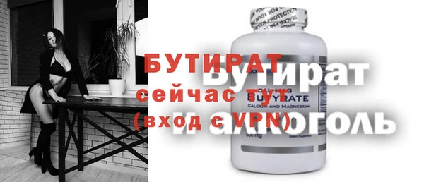 mix Киреевск