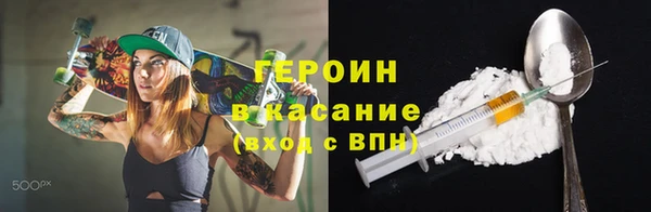 гашик Кодинск