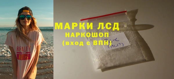 mix Киреевск
