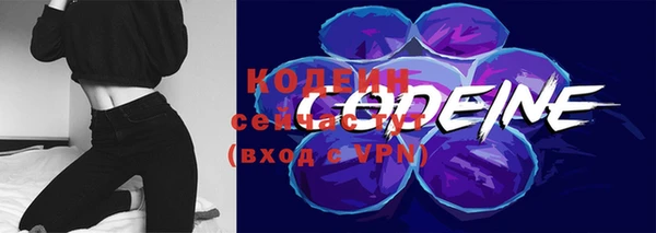 каннабис Козельск