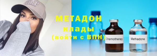 гашик Кодинск