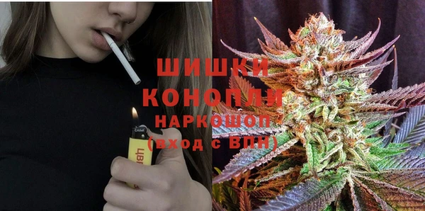 соль ск Киренск