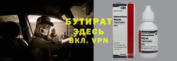 гашик Кодинск
