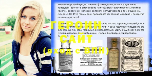 каннабис Козельск