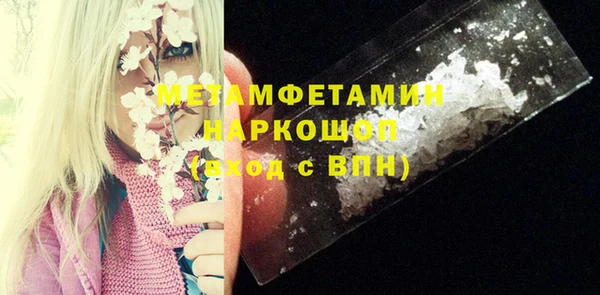 гашик Кодинск