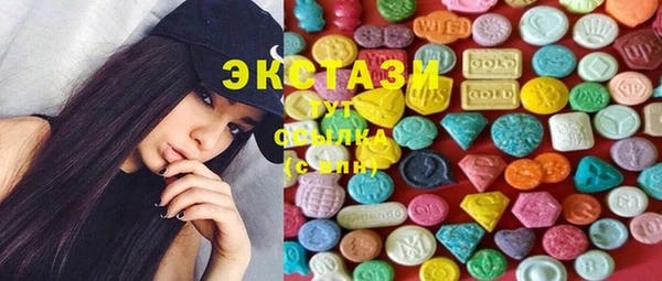 гашик Кодинск