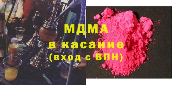 mix Киреевск
