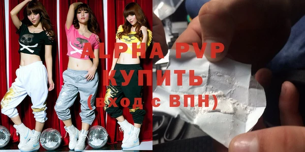 прущие грибы Козловка