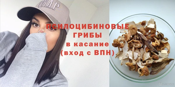 каннабис Козельск