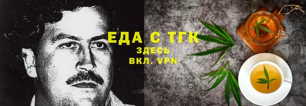 прущие грибы Козловка
