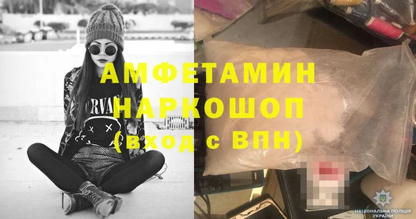 гашик Кодинск