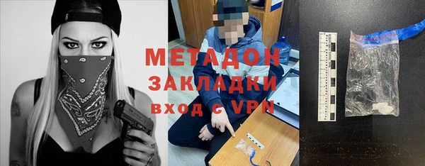 каннабис Козельск