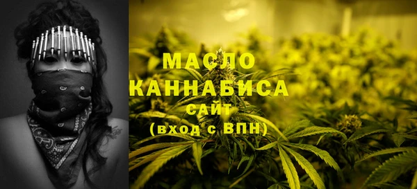 прущие грибы Козловка