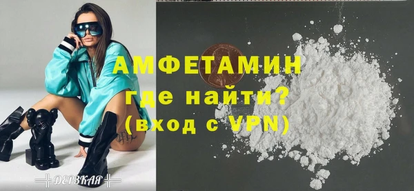 каннабис Козельск