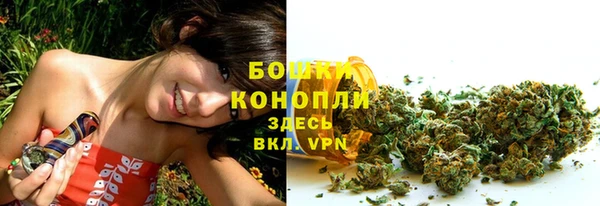 каннабис Козельск
