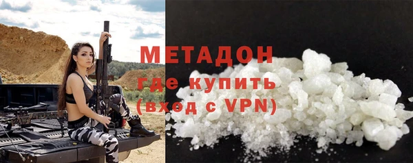 каннабис Козельск