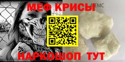индика Конаково