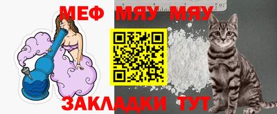 гашишное масло Коммунар