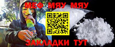 индика Конаково
