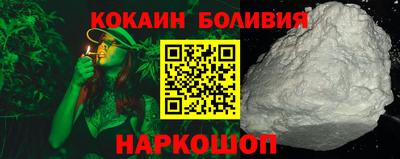 гашишное масло Коммунар