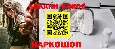 гашишное масло Коммунар