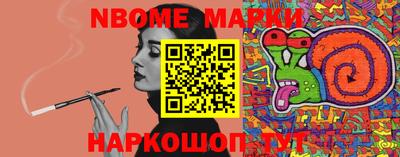 гашишное масло Коммунар