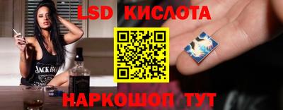 гашишное масло Коммунар
