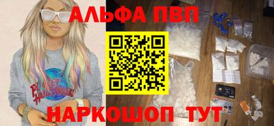 гашишное масло Коммунар