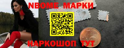 индика Конаково