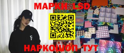 гашишное масло Коммунар