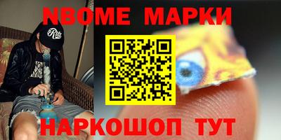 гашишное масло Коммунар