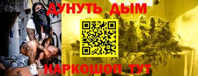 индика Конаково