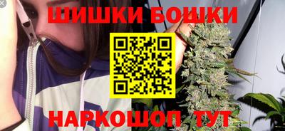 гашишное масло Коммунар